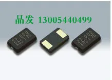 20 шт. 16 9344 МГц 5032 3205 5*3 2 SMD пассивный кристалл 2P M |
