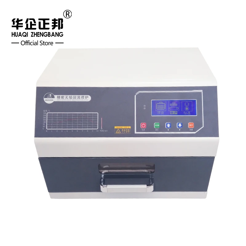 ZB3530HL Precision Lead Free Reflow Oven Smd Pcb Hot Plate Soldering Reflow Oven Set For PCB Circuit Board Production Line