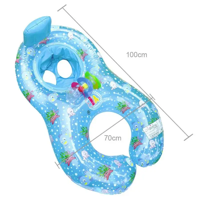 Seat Circle Double Baby Swimming Ring Inflatable Floats Bathtub Pool Toy