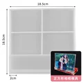 Rectangle big