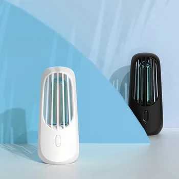 

UV Sterilization Lamp Portable Ultraviolet Ozone Germicidal Lamp Household Car Bactericidal Light For Smart Home Lantern