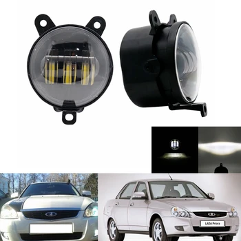 

2pcs High Power 3.5" Projector Universal LED Fog Light White for Daytime Running Light Car Driving Fog Lamp for lada Priora