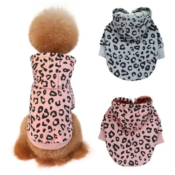 Dog Leopard Hooded Sweatshirt with Hat Dogs Clothes Lightweight Puppy Hoodie for Small Dog Cat Doggy Hoody Outfits Cat Apparel 2
