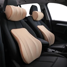 1 комплект 2 шт. опоры сидений автомобиля задний Поясничный Подушка и подголовник подушка для шеи Подушка с эффектом памяти драйвер для нижней части спины Ортопедическая подушка