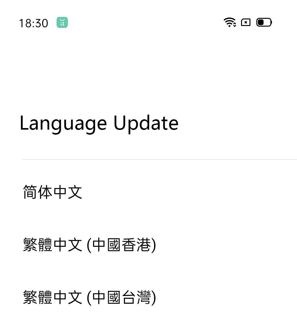 PC端-语言_01