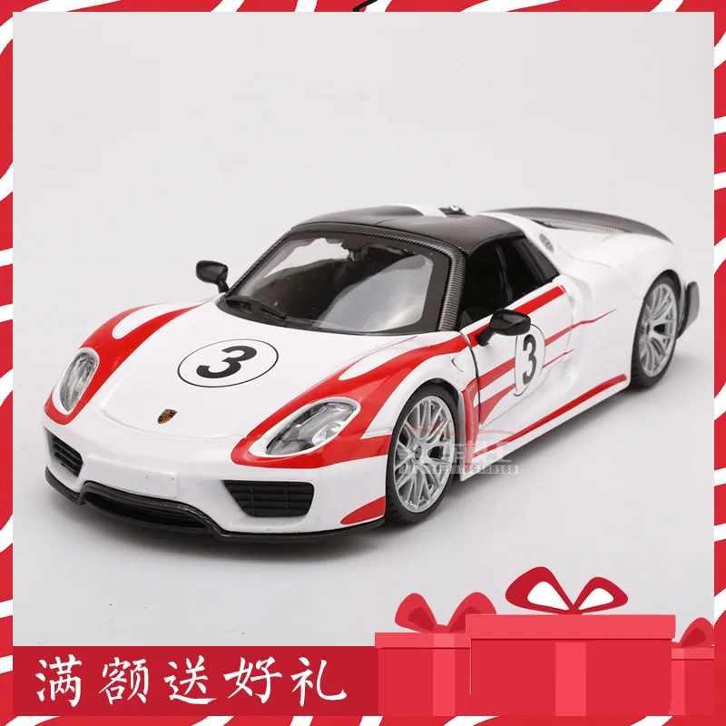 1:24 Литой под давлением сплав супер модель автомобиля игрушка для Porschedal 918 weissach с