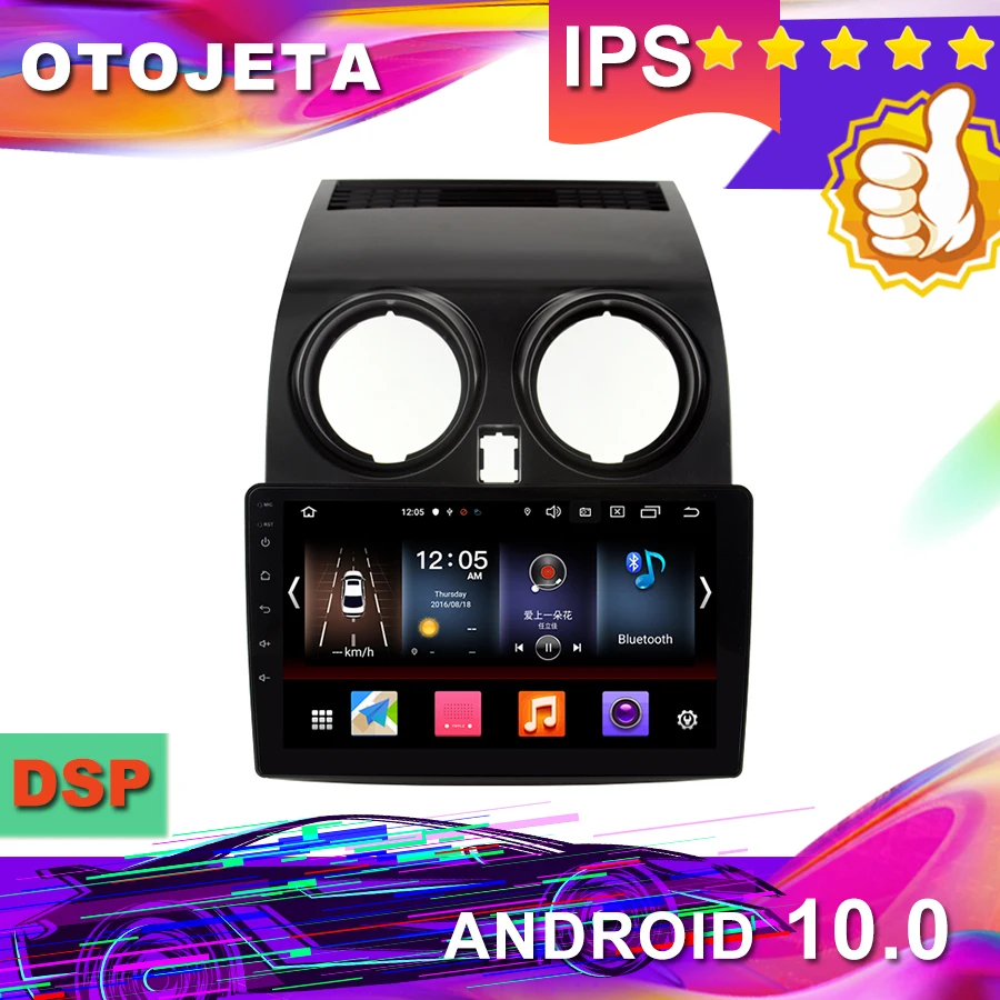 Новое поступление 9 дюймов Android 10,0 Автомобильный gps для NISSAN Qashqai 2008-2011 Автомагнитола Автомобильная Мультимедийная лента рекордер bluetooth навигация