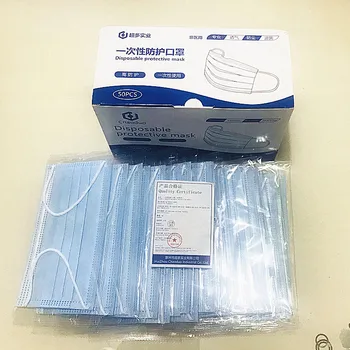 

Individual Pack Anti-Pollution 3 Layers Mask dust protection Face Masks Disposable Dust Filter Safety Mask Proof Flu Masks