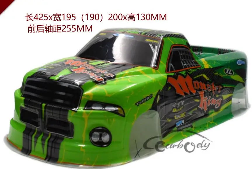 1/12 1/10 1/14 внедорожный грузовик корпус для HPI Savage XS FLUX El Camino SS HSP 94111 REDCAT FS LC RACING TM E5 WLTOYS грузовик - Цвет: z11