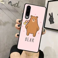 Mobile Phone Accessories