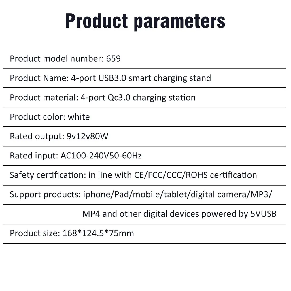 659Q мульти быстрое зарядное устройство USB зарядка несколько 4 USB телефон зарядная станция Универсальный usb-хаб Смарт зарядное устройство