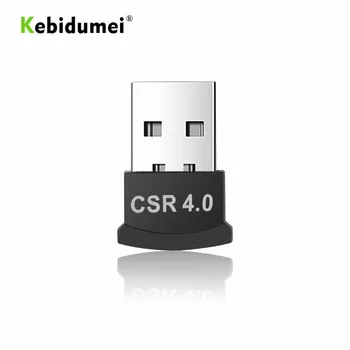 

kebidumei USB Dongle Mini USB Bluetooth 4.0 Adapter Music Sound Bluetooth Transmitter Receiver Adapter For PC Computer