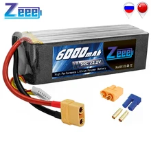 Zeee RC Lipo Battery XT90 6000mAh 6S 22.2V 50C Lipo Battery with XT60 EC5 Plug for Drone Racing FPV Helicopter Car Boat Truck dxf 50c 2s 5000mah 7 4v lipo hard case battery xt60 plug for rc car truck buggy boat heli and drone hard case