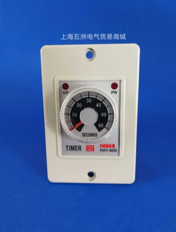 H2Y-60S-220V тип панели мощность на задержке таймер H2Y-60S