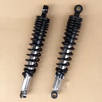 

CG125 Motorcycle Retro Modified Rear Shock Absorber Extended Rear Fork Rear Suspension