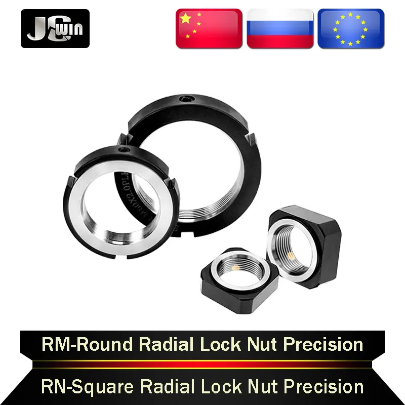R 타입 방사형 잠금 너트, 정밀 잠금, 루즈 방지 라운드 나사 너트, M10, M12, M15, M16, M17, M20 * 1.0P, 1.5P, 42CrMo 소재