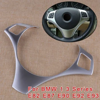 

Car Steering Wheel Cover Button Frame Decoration Silver ABS Accessories