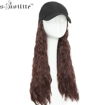 

SNOILITE 18inch Long Wavy hair extension with black cap Synthetic extension hair for Girls Party new style intergrate cap hair