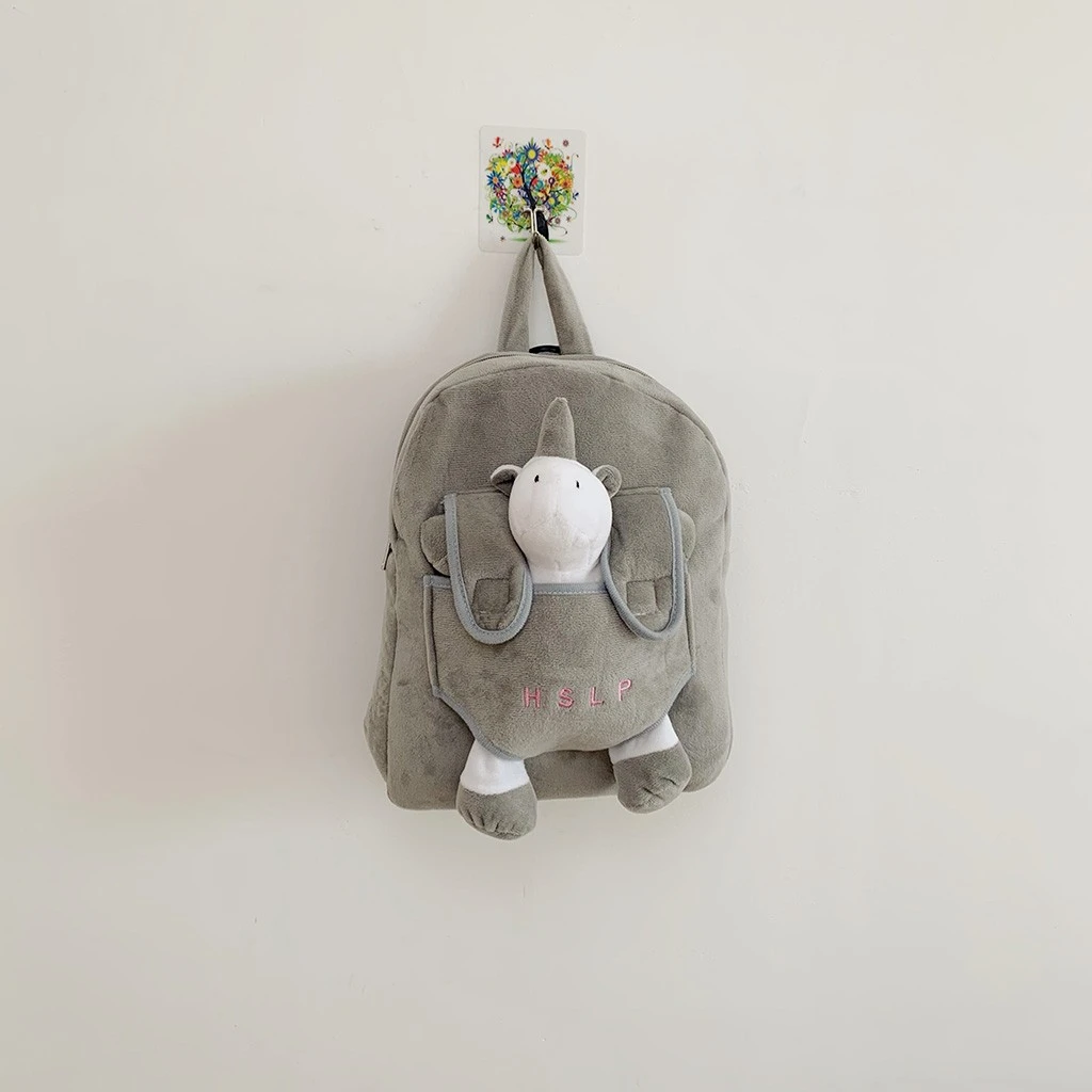 Aelicy Children Backpacks Kindergarten Schoolbag Animal Kids Children Cartoon Plush School Bags Baby Girls Boys 1023