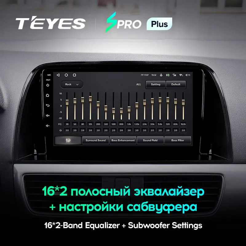 TEYES SPRO Plus Штатная магнитола For Мазда CX5 Mazda CX 5 2012 2015 Android 10 до 8 ЯДЕР 4 + 64ГБ 32EQ DSP 2DIN