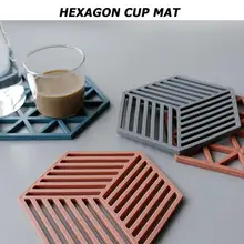 Силиконовая чашка кружка колодки стол столовых Nordic Теплоизоляционный легкая и Утонченная практичный Кухня аксессуары 16x16 см