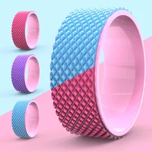 6 мм 3D массажное колесико для йоги, спины, тренировок, кругов для йоги, TPE, форма талии, бодибилдинг, ABS, тренажерный зал, профессиональное фитнес оборудование 6 мм 3D массажное колесико для йоги, спины, тренировок, кругов для йоги, TPE, форма талии, бодибилдинг, ABS, тренажерный зал, профессиональное фитнес оборудование