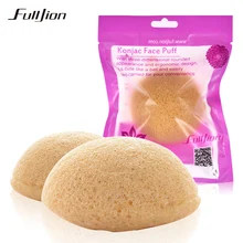 2 шт. аморфофаллус коньяк пуф для макияжа спонж для лица Очищение стиральная инструменты для макияжа лица KG66