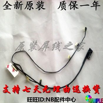 

Video screen Flex wire For HP BPW50 EDP 2D TOUCH laptop LCD LED LVDS Display Ribbon cable DC02C00D400