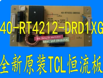 

uit Logic Circuit Board Audio Video Electronic Circuit L48E5390A-3D L55E5390A-3D constant current plate 40-RT4212-DRD1XG