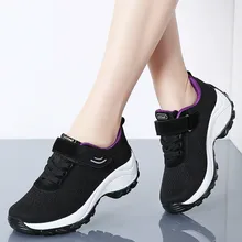 Новинка года; женские кроссовки на платформе; дышащая сетчатая Обувь На Шнуровке; Basket Femme; женская обувь на танкетке; MC-19