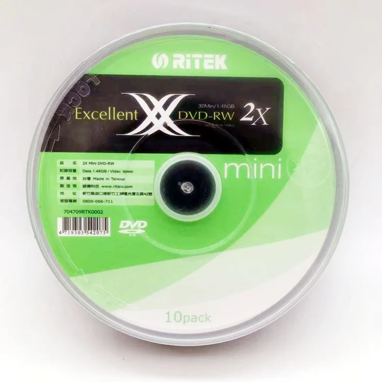 2X Mini DVD- RW Rewritable DVD-RW 1.46GB Blank Discs Empty DVD 8CM 3INCH Re 10pcs/lot
