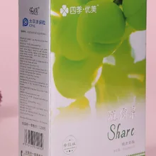 Складные картонные коробки с принтом логотипа на заказ(PK-147