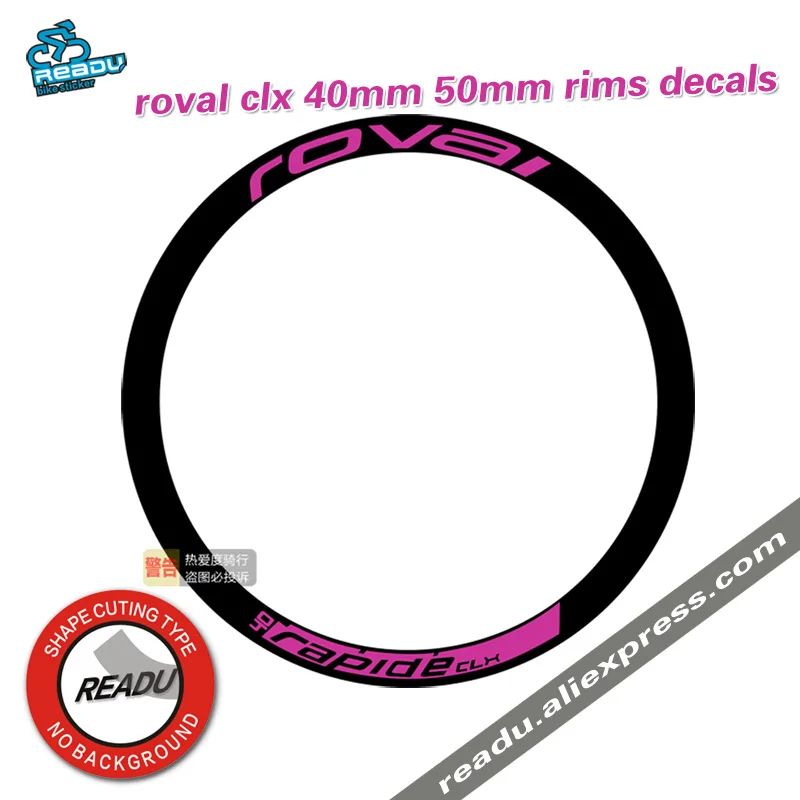 Старый roval clx40 / 50 мм Дорожный велосипед wheelset наклейки clx колесные диски