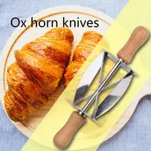 Многофункциональный круассан для резки хлеба, слайсер, крестовые лезвия с деревянной ручкой, бытовые круассаны, Кондитерская овощечистка