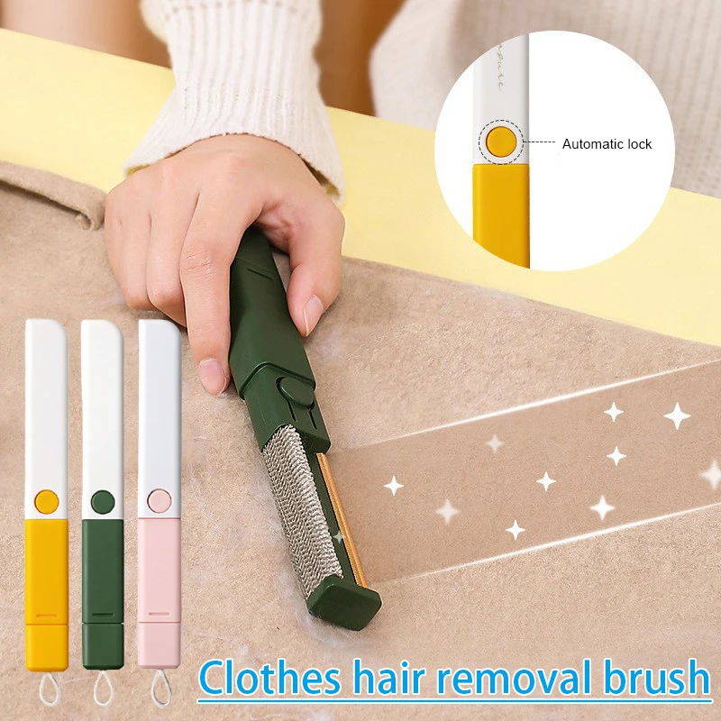 Portable Manual Lint Remover Brush Two-Side Clothes Sheet Dust Cleaning Tools Pet Hair Household DIN889 | Дом и сад