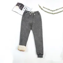 ##Special Price BEFORW 2019 Autumn Winter Women Fleece Sweatpants Trousers Casual Thick Velvet Loose Cashmere Sweatpants Tracksuit Pants ##Special Price BEFORW 2019 Autumn Winter Women Fleece Sweatpants Trousers Casual Thick Velvet Loose Cashmere Sweatpants Tracksuit Pants
