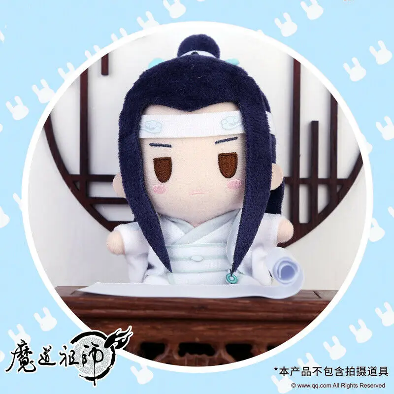 Ограниченное количество, Grandmaster of Demonic Cultivation Wei Wuxian Lan Wangji, плюшевая кукла, игрушка, подвеска, подарки для косплея
