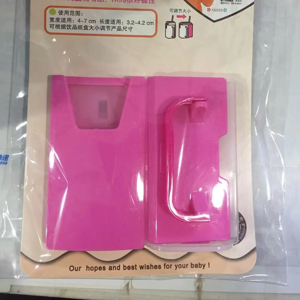 Baby Cup Holder Adjustable Milk Carton Box Anti-sprinkling Container Baby Drink Milk Overflow Water Box - Цвет: Красный