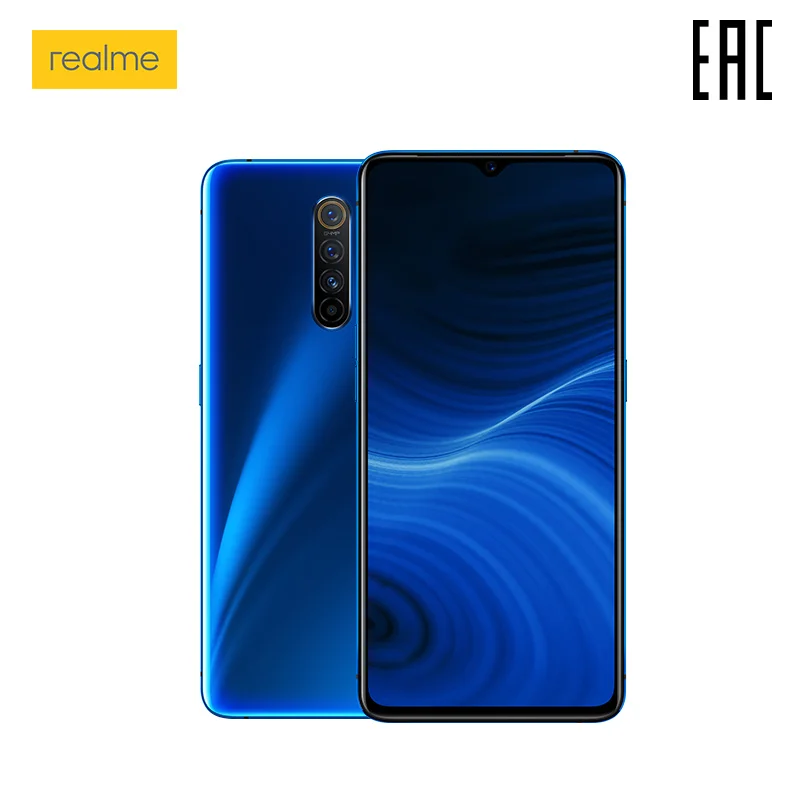 Смартфон игровой realme X2 PRO 8ГБ/128 ГБ получи купон 3000руб. и покупайте со скидкой по цене 29890,6 руб - Цвет: Морской синий