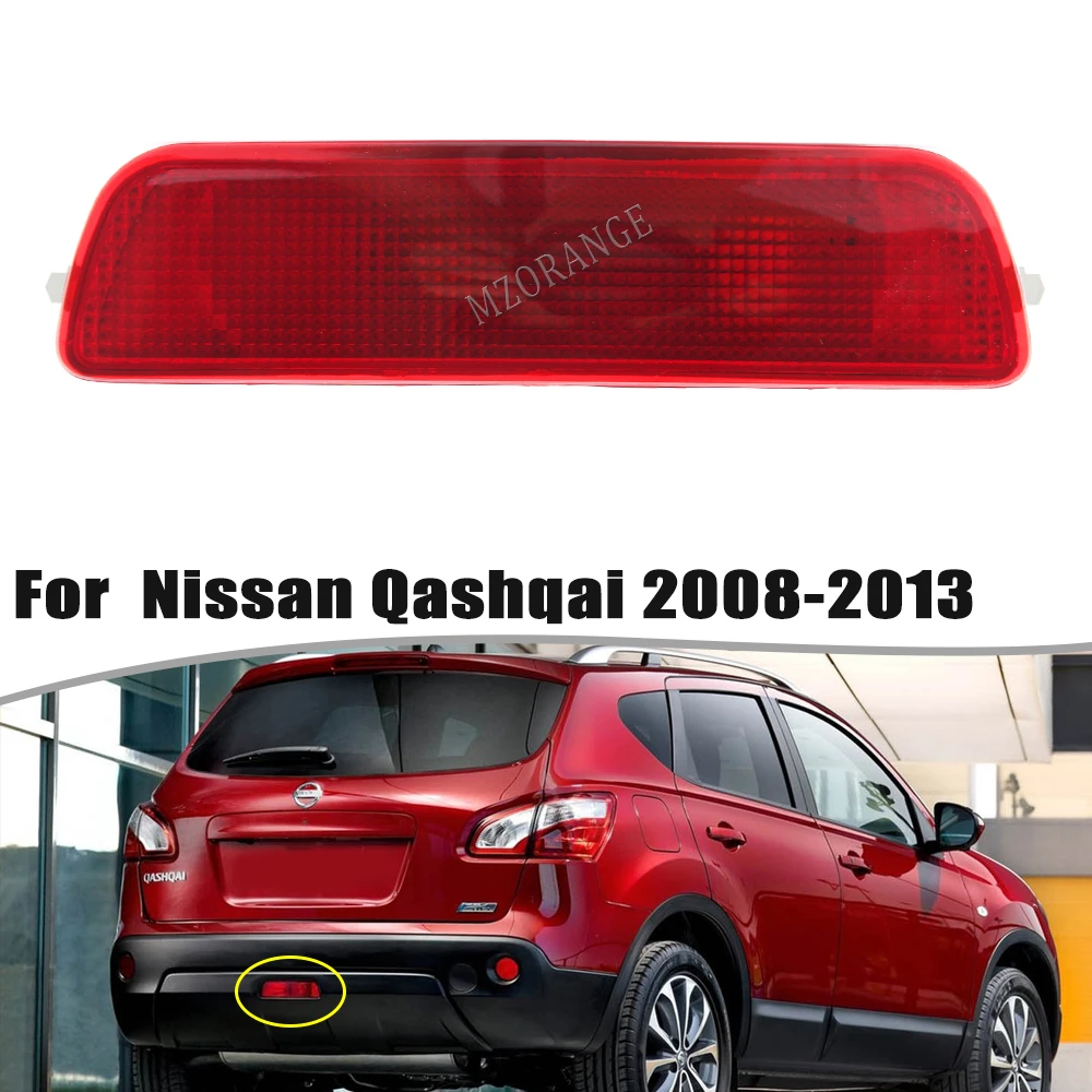 Right Rear Bumper Reflector Red Lens for Nissan Qashqai 2007-2013 