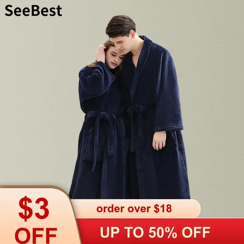 Плотный женский пижамный комплект SeeBest домашняя одежда для мужчин и женщин
