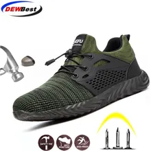 DEWBEST/защитная обувь; мужские ботинки; сезон осень; дышащая Рабочая обувь со стальным носком; нерушимые безопасные рабочие ботинки; кроссовки