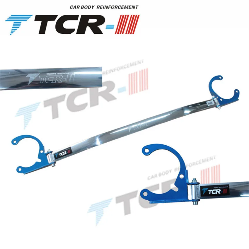Новинка TCR для BMW 3 серии 320i 320Li F30 2012-2015 балансировочная балка Модифицированная