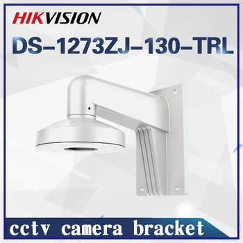 

Accessoires de vidéosurveillance DS-1273ZJ-130-TRL support de montage mural en alliage d'aluminium de haute qualité pour DS-2CD2
