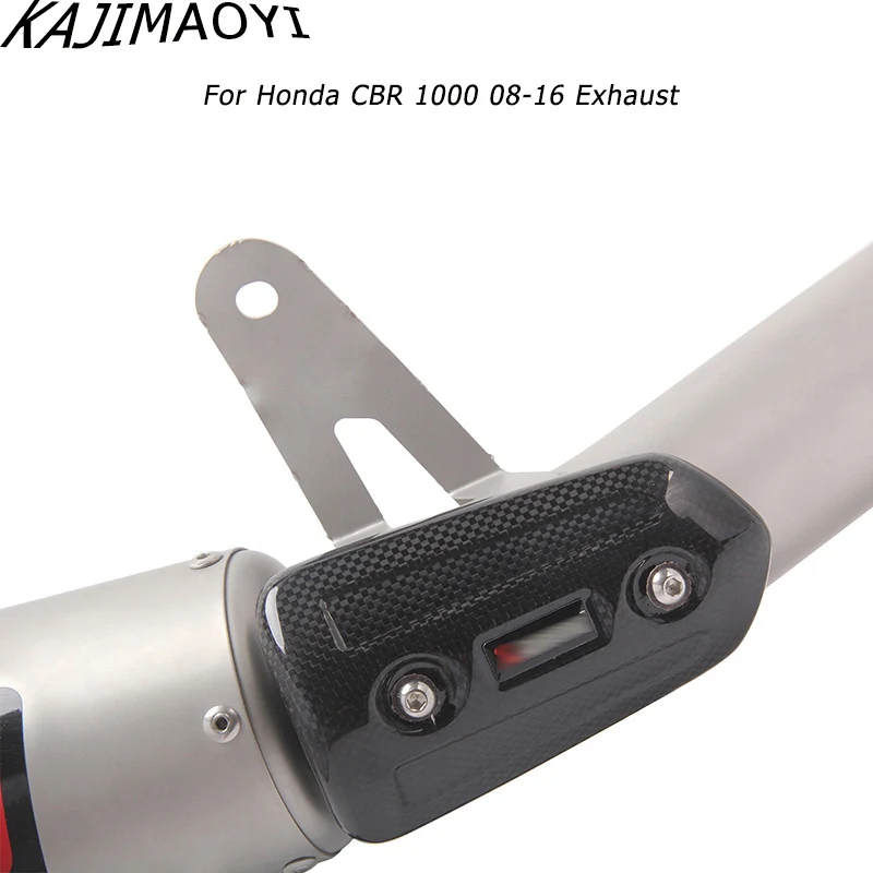 CBR1000 глушитель выхлопного мотоцикла для Honda CBR 1000 2008- без шнуровки глушитель выхлопной трубы аварийный демпфер