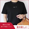 Tops & Tees