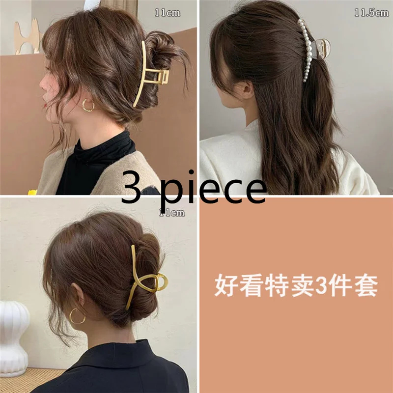 Korean metal clip net red ins hair clip back of the head simple fashion hair accessories temperament shark clip children best hair clips Hair Accessories