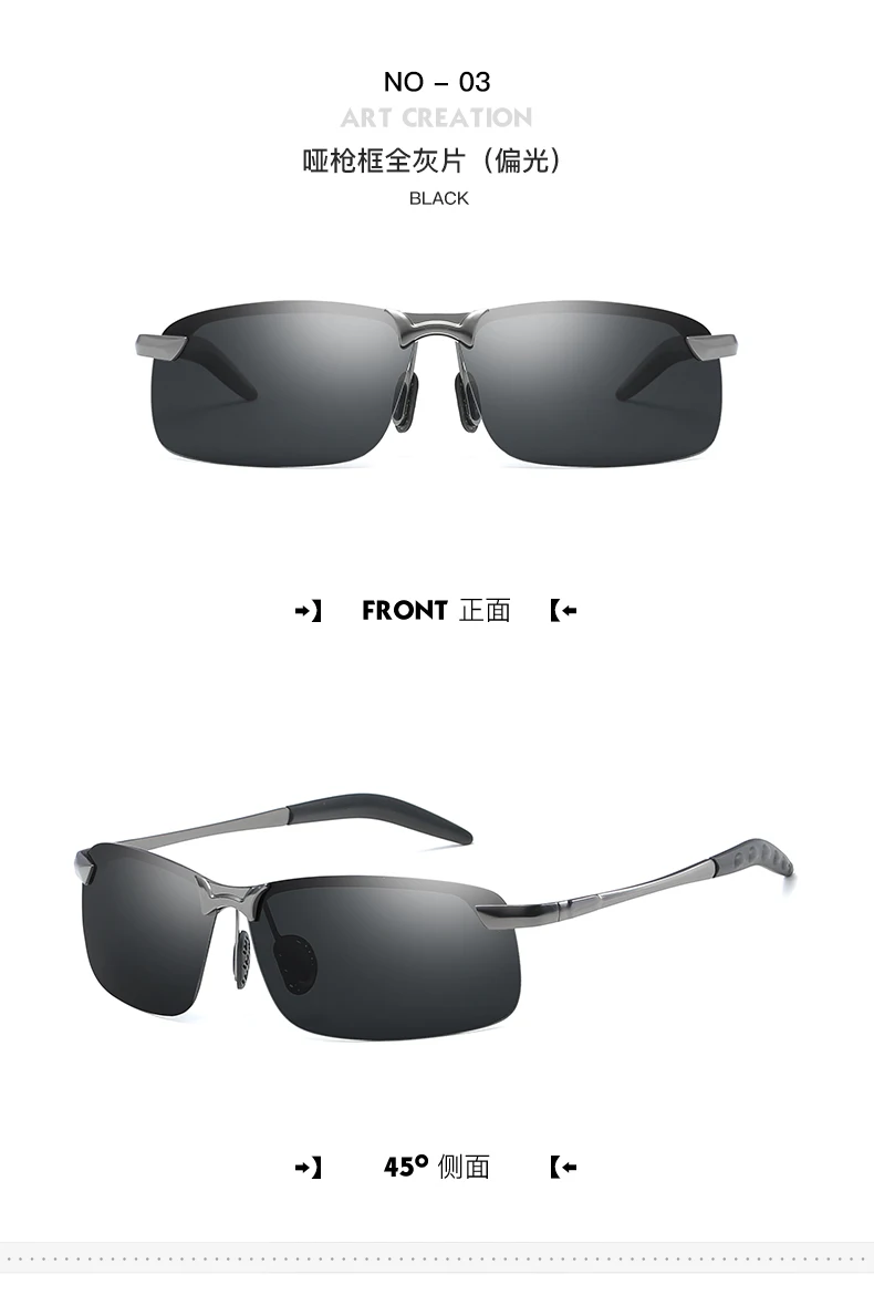 Мужские фотохромные солнцезащитные очки, спортивные поляризационные, цветная пленка, Классические, модные, цветные, для дня и ночного видения, для вождения, солнцезащитные очки