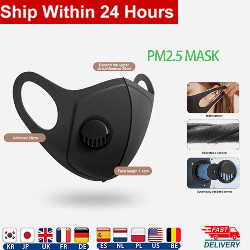 

Anti Dust Mask PM2.5 Breathing Filter Valve Face Mouth Masks Reusable Mouth Cover Anti Fog Haze Respirator Pk N95 Ffp3 Mask