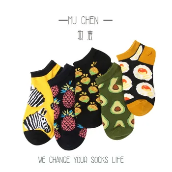 

Avocado Omelette Burger Sushi Apple Plant Fruit Food Socks Short Funny Cotton Socks Women Summer Men Unisex Happy Socks Female